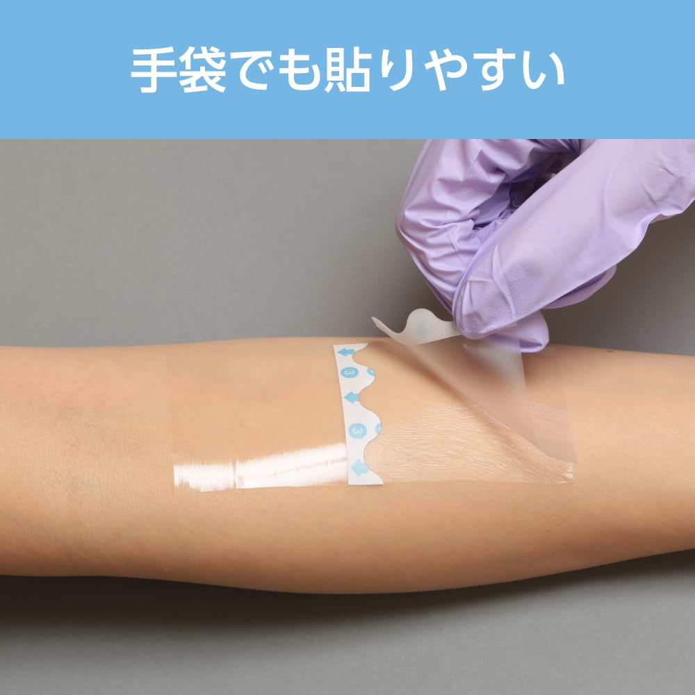 Amazon.co.jp: ニトムズ 優肌パーミロールHS(ショートタイプ) 肌に